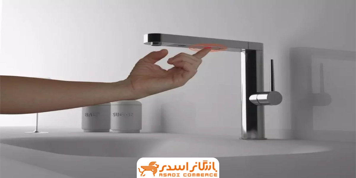 شیرآلات با فناوری کاهنده جریان