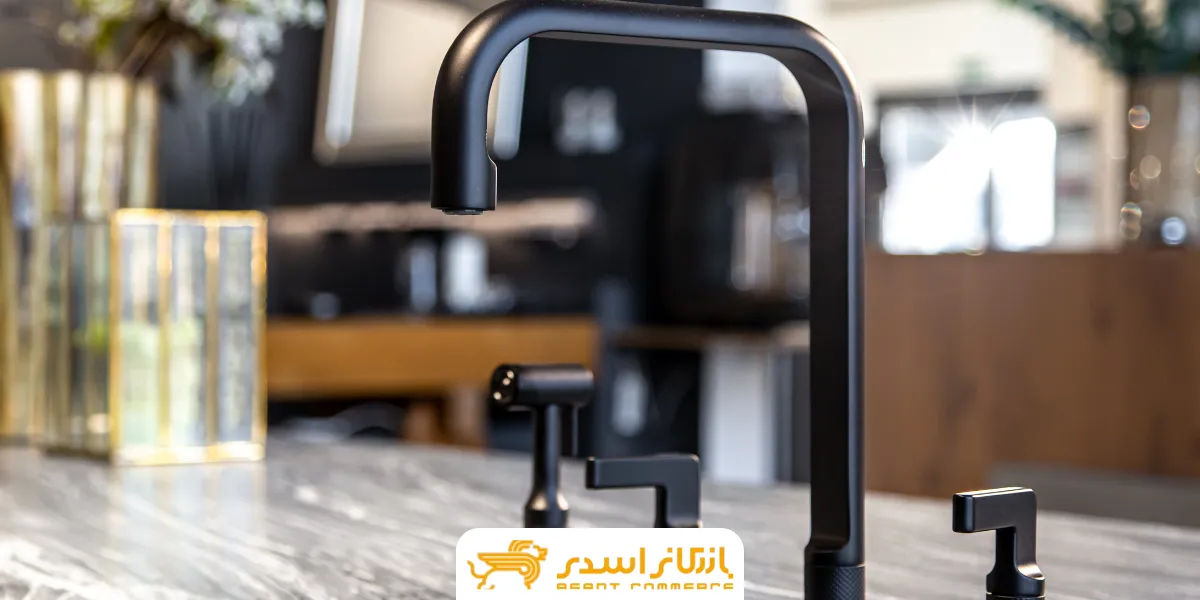 شیرآلات کم مصرف