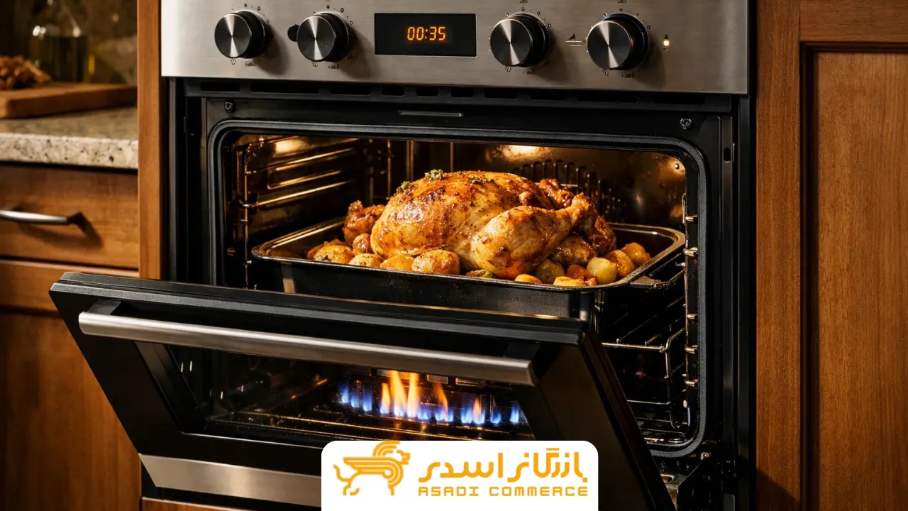 عکس فر گازی