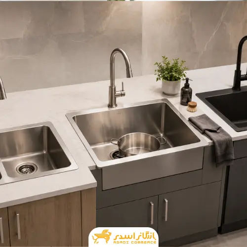 بهترین سینک ظرفشویی ایرانی و خارجی؛ کدام برند بهتر است؟ 